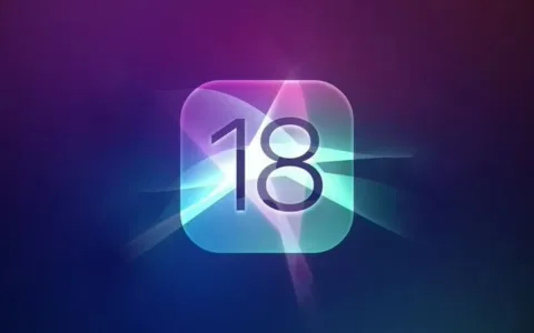 古尔曼：苹果 iOS 18 的首批 AI 功能将完全运行于设备端