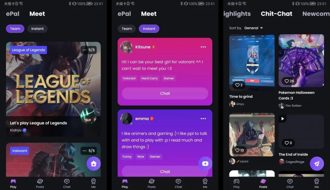 拯救“单身狗”玩家 中国创业者在海外做起了陪玩生意