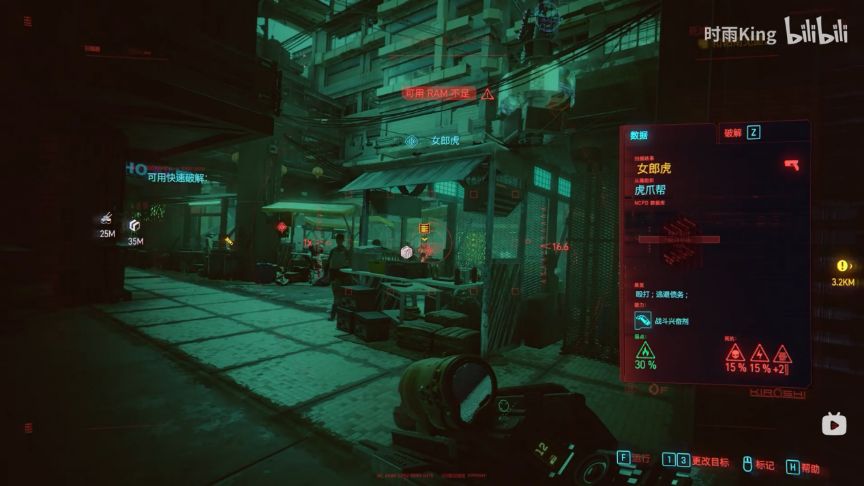 新团队用AI做开放世界，是硬蹭还是业界先驱？