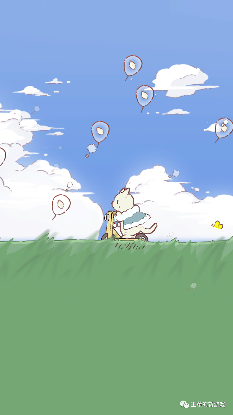 20230822游戏推荐第二百三十期