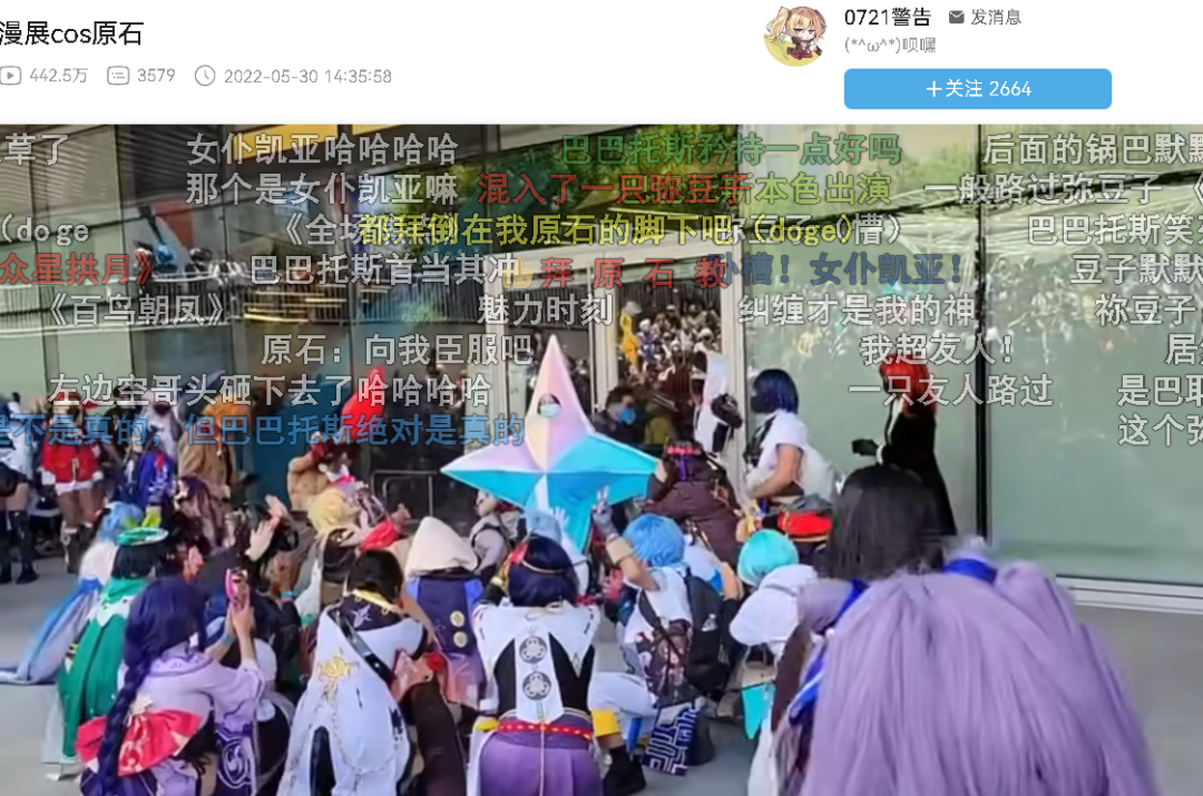 比版号停了更久，游戏行业的复苏从这个细节开始