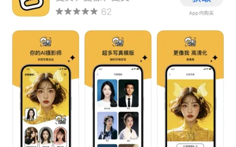 2023年度AI应用大赏：AI新浪潮不只属于大公司