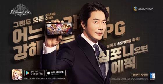 沐瞳科技的放置类「老游戏」在韩国拿下了双下载榜第一的成绩