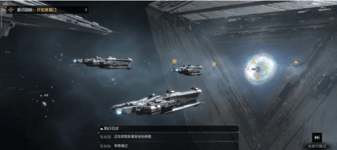 网易第十事业部再发力，时隔6年又出一款SLG力作！