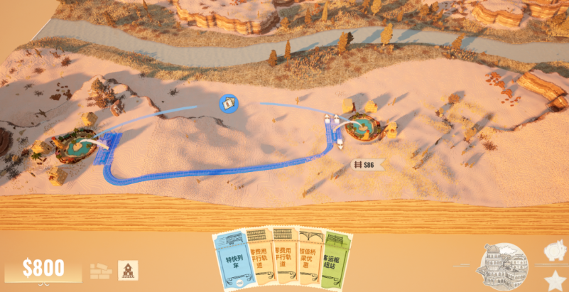 把火车站连起来，怎么就成了让人废寝忘食的策略游戏