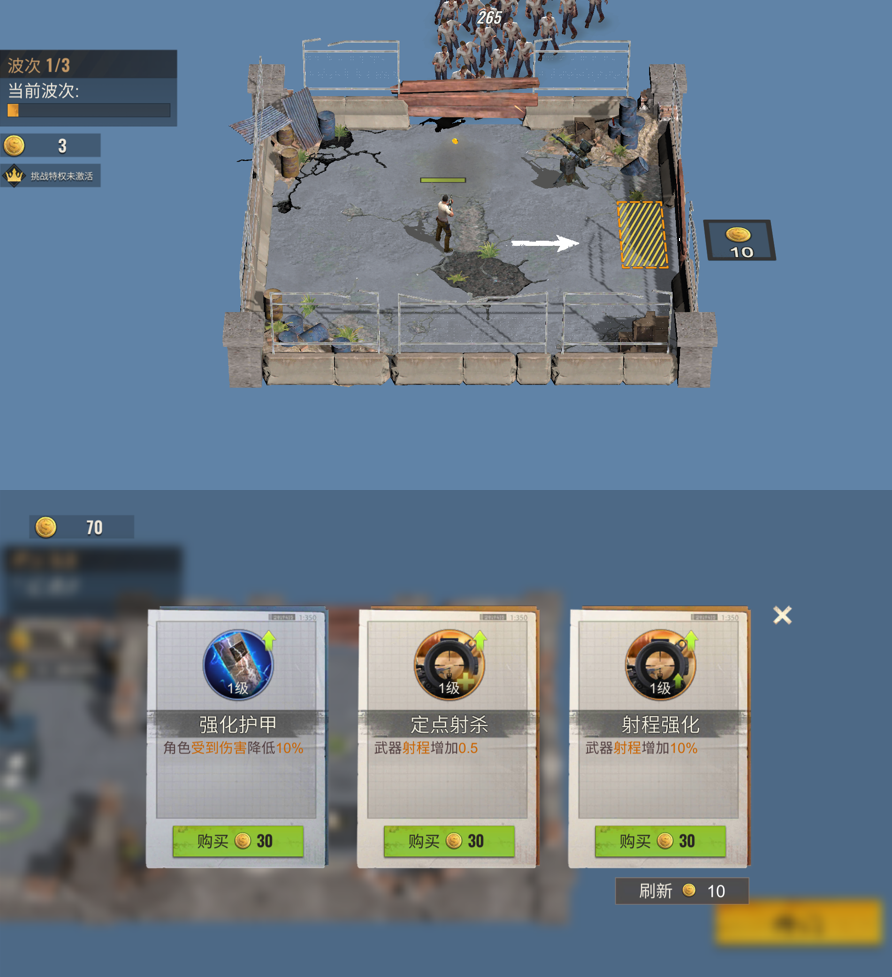 一年测试10多款游戏，这位出海大佬还藏着多少项目？