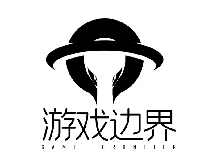 游戏边界、冰川网络、九九互动确认参加第三届全球产品与增长大会-游戏研发发行对接会