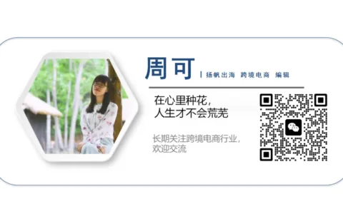 拿到千万美元融资后硬刚Pika，Haiper为什么火了？