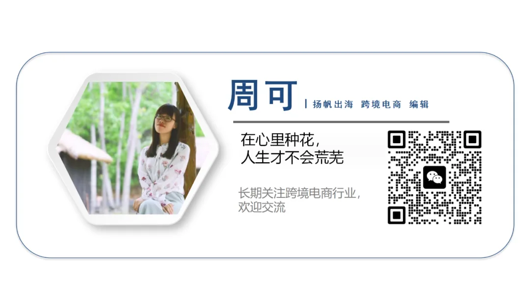 拿到千万美元融资后硬刚Pika，Haiper为什么火了？