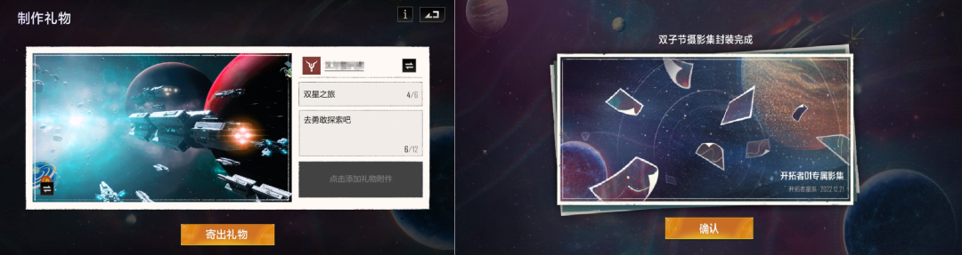在强调策略对抗的SLG赛道，这款产品居然打起了“温情牌”？