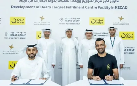 Noon在搭建全阿联酋最大的物流中心？！