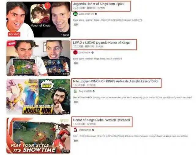 《王者荣耀》放大招，腾讯这下是真“急”了