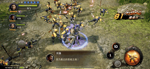 腾讯网易等多家公司“复活”老产品，这事靠谱吗？