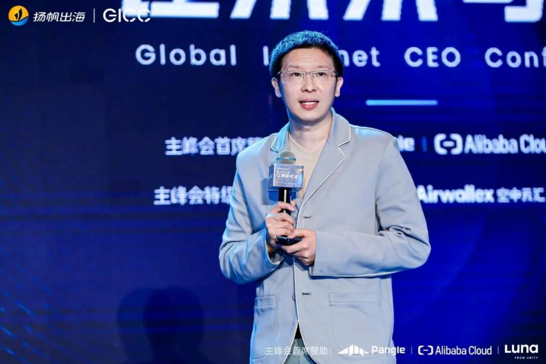 从国内为王到迈向全球，老牌厂商如何握住逆转的手牌