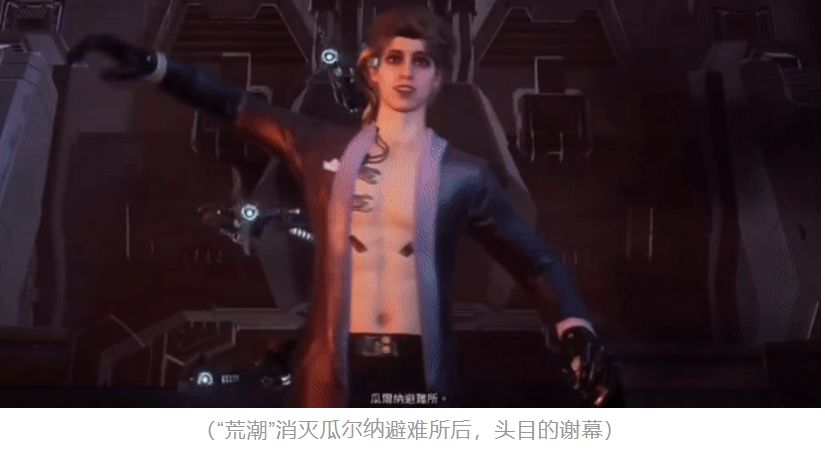 腾讯、网易、朝夕光年突然“神仙打架”，这条赛道可能没人敢碰了