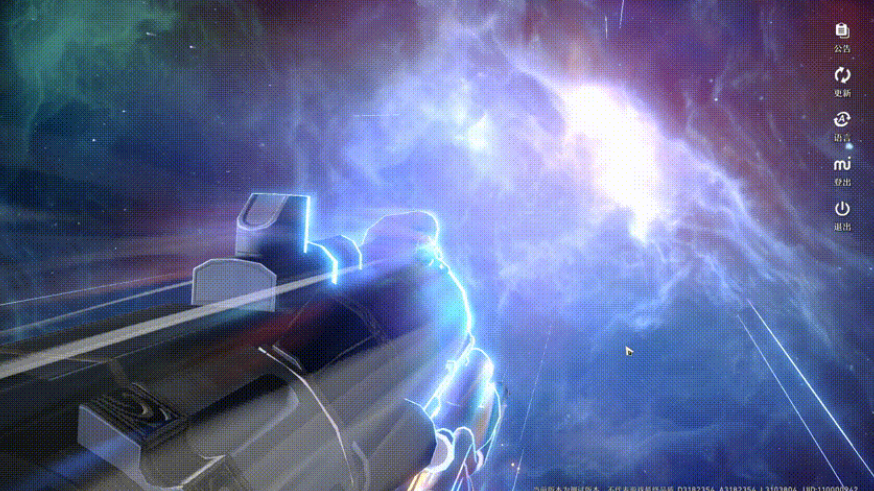 米哈游大的要来了！