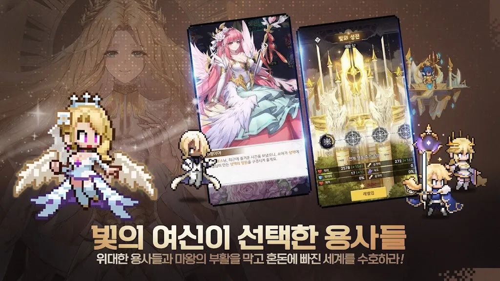 年中新游扎堆，《Pixel Hero》首月流水破亿 | 日韩出海秀