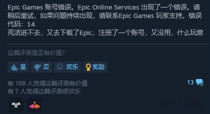 上线2年后突然登顶55个地区，这款手游版“糖豆人”如何做到的？