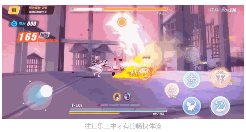 运营7年仍居畅销榜TOP 5，米哈游的莽劲儿还是被我们低估了