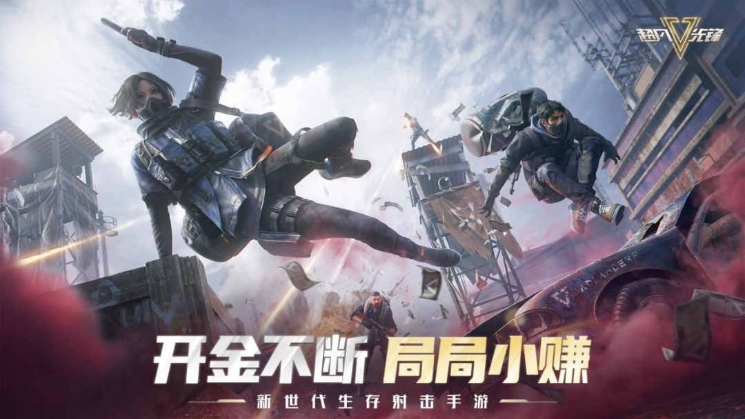 网易发布11款重磅新游，让我看到了未来游戏的另一面