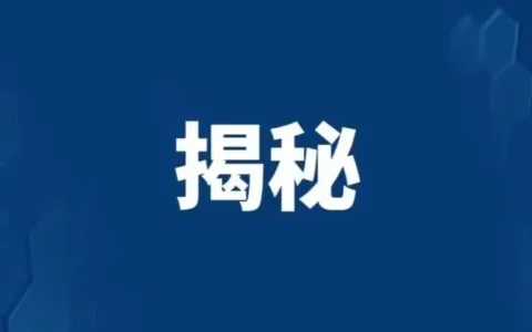 3个月销量涨超12倍！抢滩千亿美元市场的生意经到底是……
