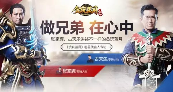 “贪玩游戏”也要上市了？半年收入就高达45亿，还有30-50款游戏