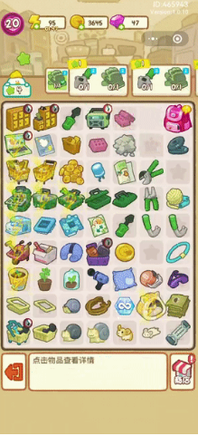 2022年终回顾：那些冲破休闲游戏市场寒冬的产品们