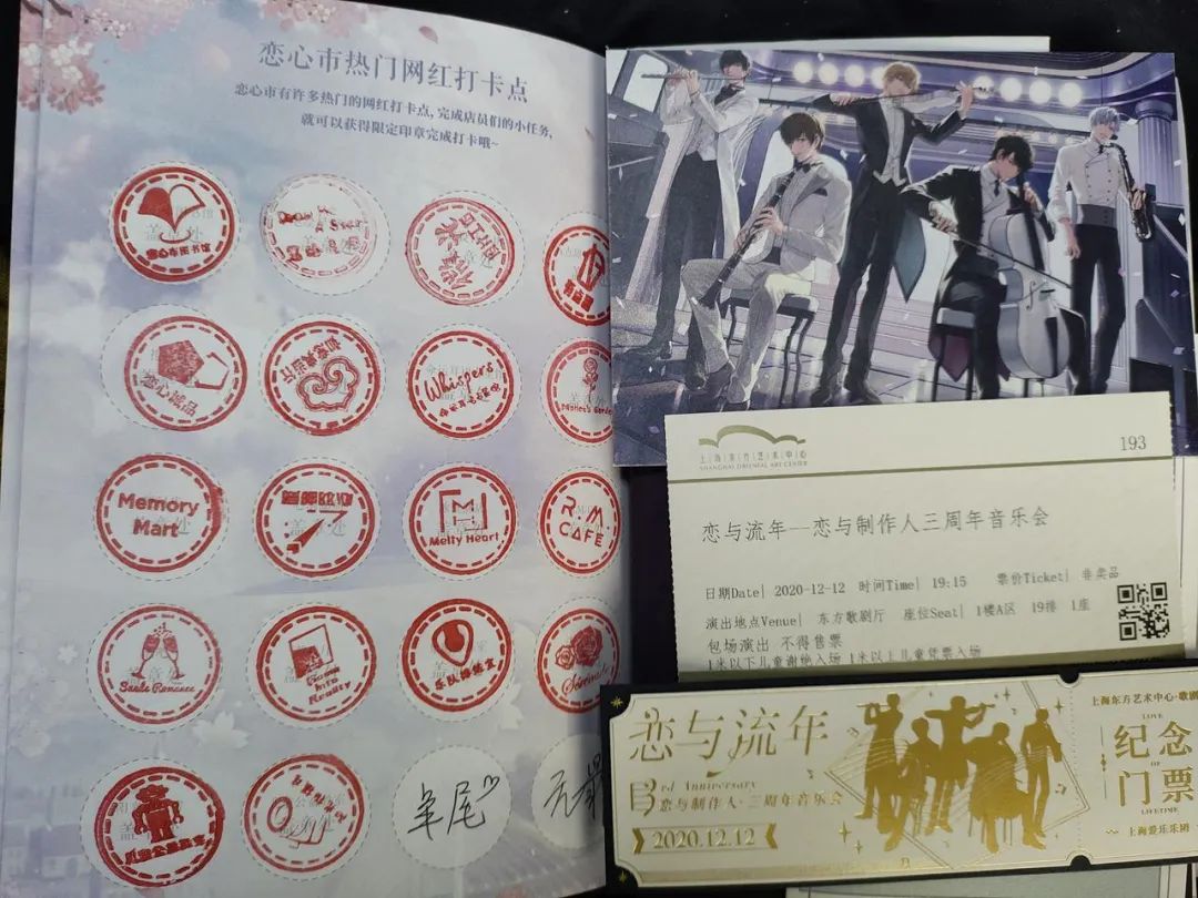 比版号停了更久，游戏行业的复苏从这个细节开始