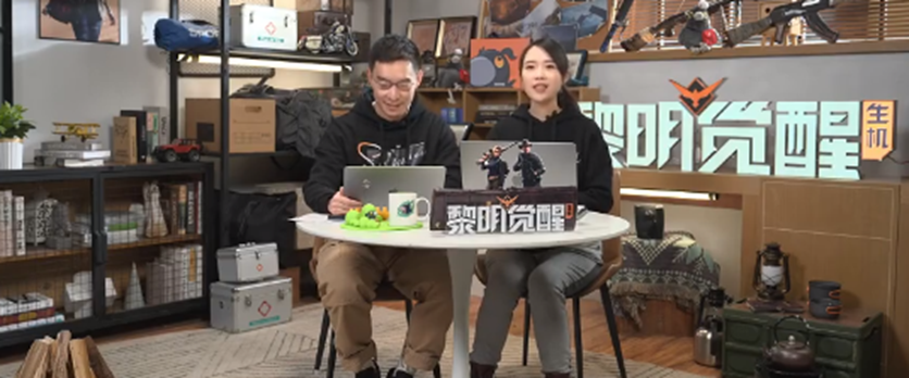 腾讯光子2023首款大作，《黎明觉醒：生机》正在打造开放世界生存方式的无限可能