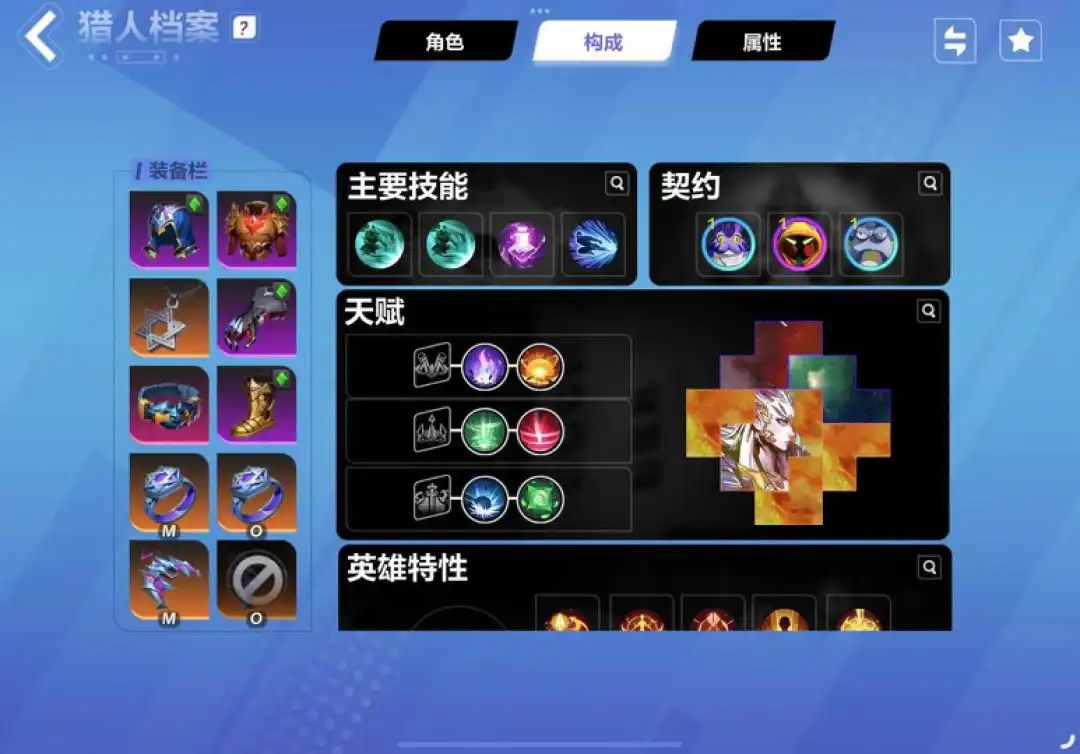 免费榜登顶，畅销榜十一，聊聊心动这款把「冷门」玩法做到极致的游戏