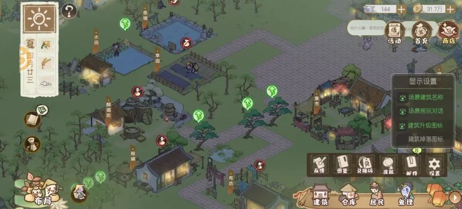 竞品扎堆，足够卷的古风模拟游戏，会是小团队版的“SLG赛道”吗？