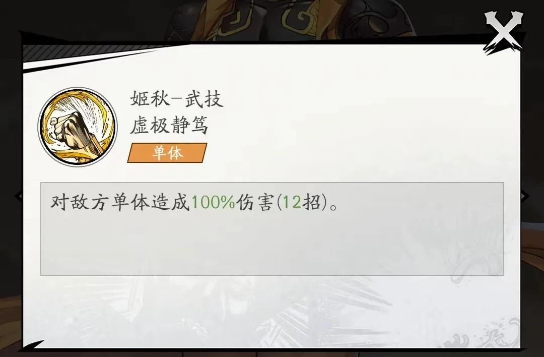 用“独一份”的美术，这家广州大厂又把一个品类做爆了？