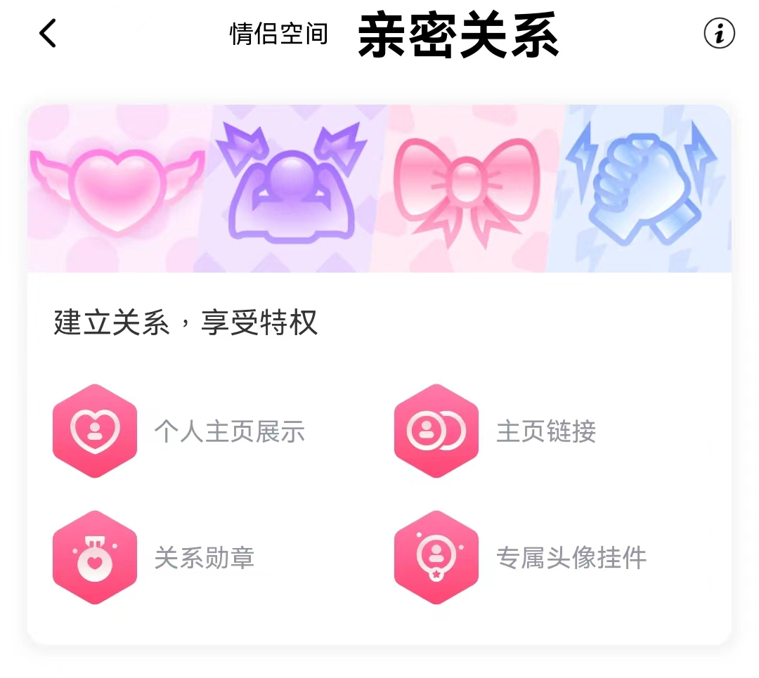 游戏+社交再添新品 《Gamingo》东南亚多国登榜首