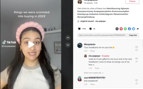 TikTok美妆博主带货翻车，引发全网“拔草劝退”潮