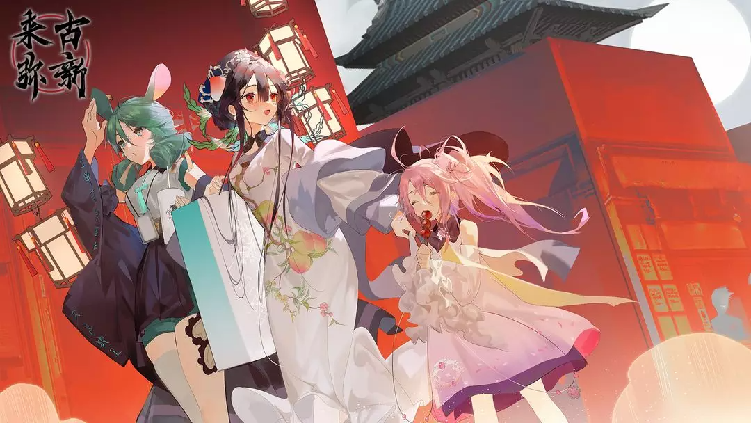 500人团队专注MOBA竞技，但这家成都厂商又做了款二次元