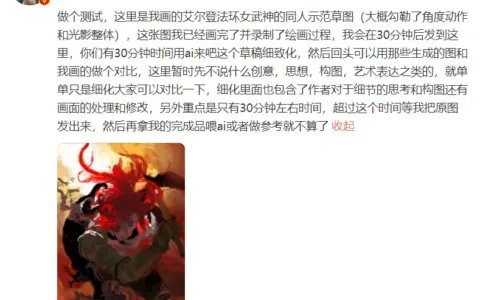无论实力还是勇气，现在的人类都能爆杀AI！