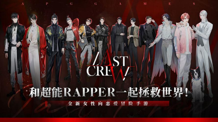 《阿凡达》《流浪地球》手游无缘影游联动背后：游戏裁员潮后遗症