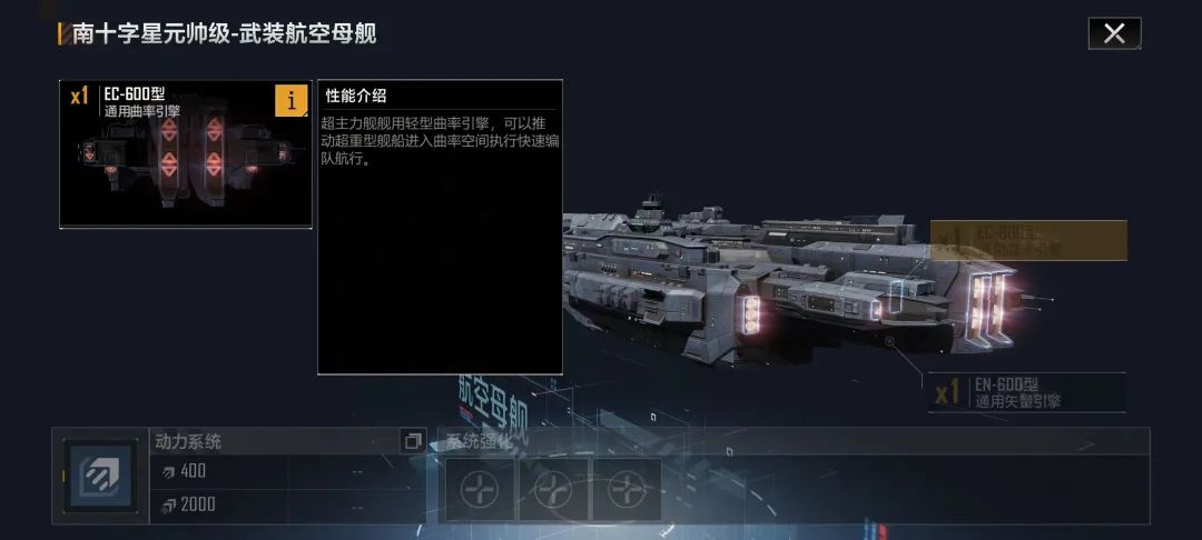 这款不走寻常路的硬核科幻SLG，又踏出了新的品牌化之路