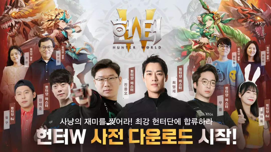 负责《摩尔庄园》日服，这家页游大户出海日韩有新进展了吗？