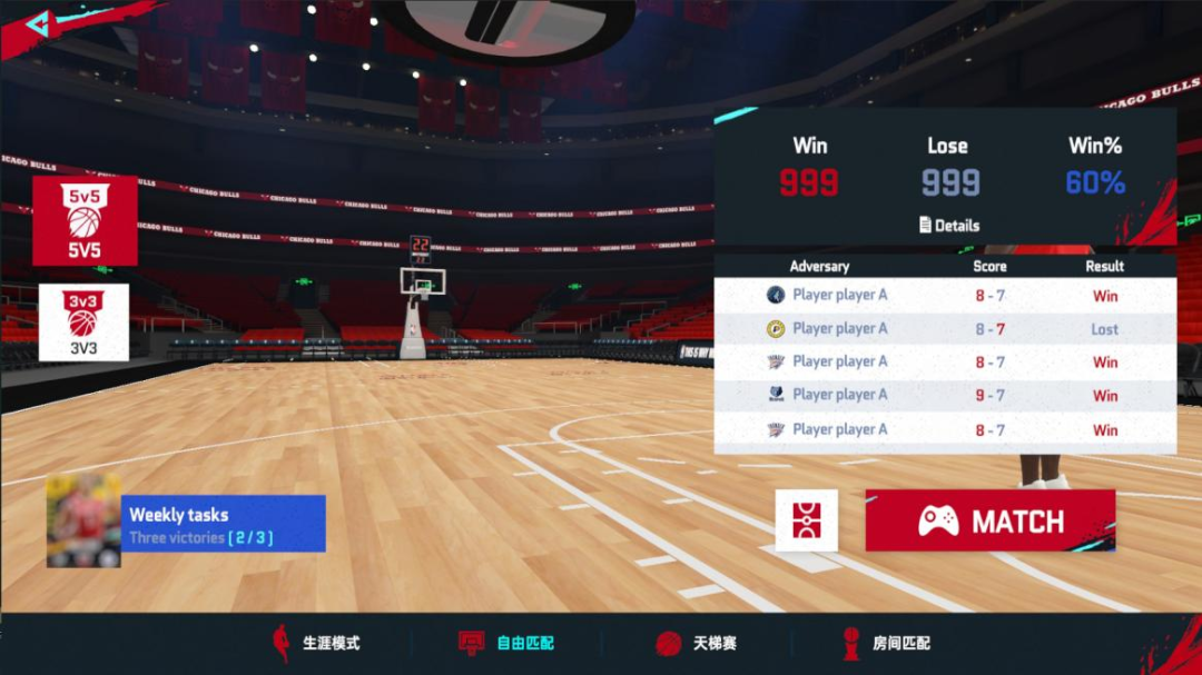 All in冷门赛道10年，他们成了2023年首支上市的中国游戏股