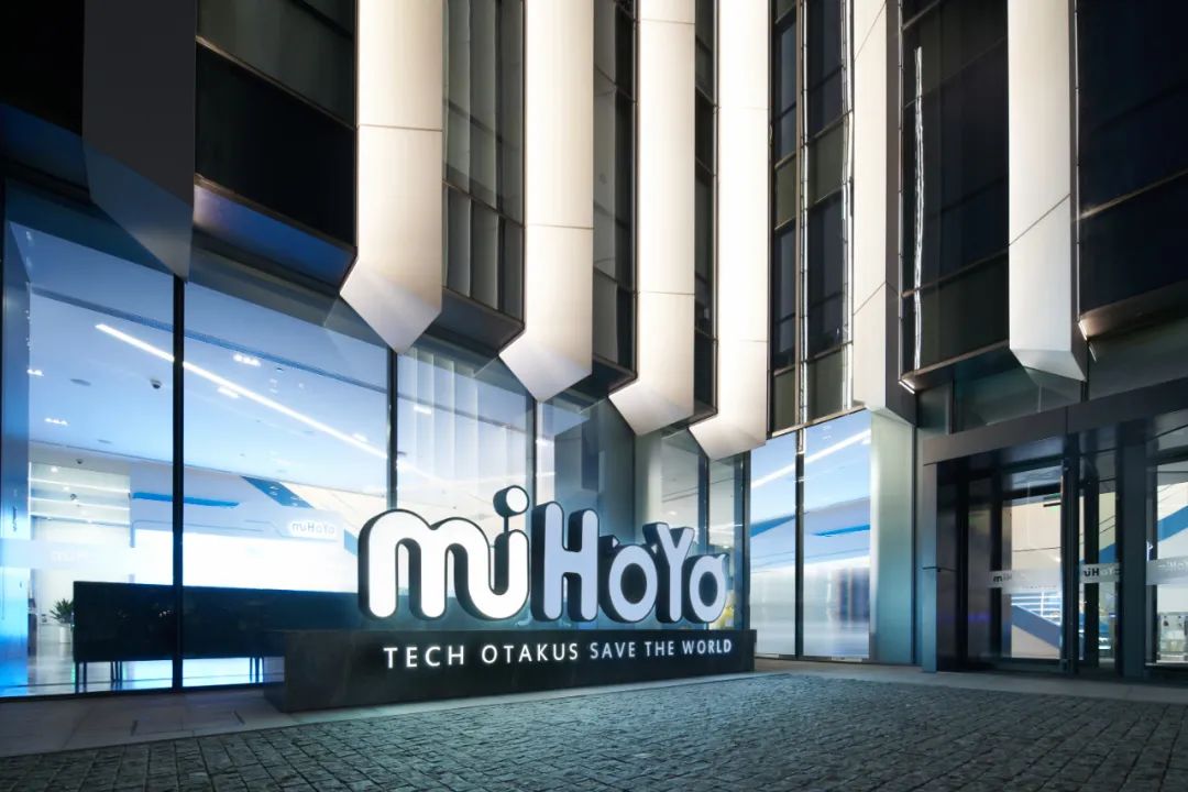 米哈游谈《原神》未来挑战：本地化能力是持续想要提升的目标