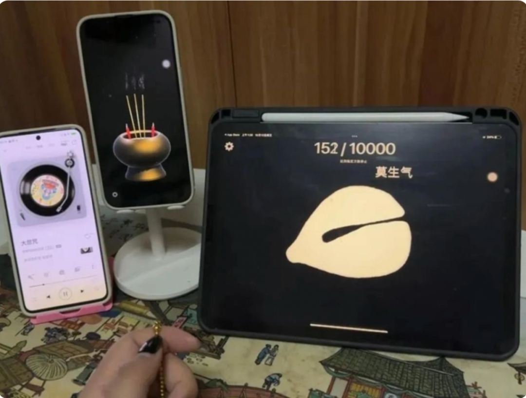 “电子木鱼”的走红，是年轻人焦虑转移的新方式？