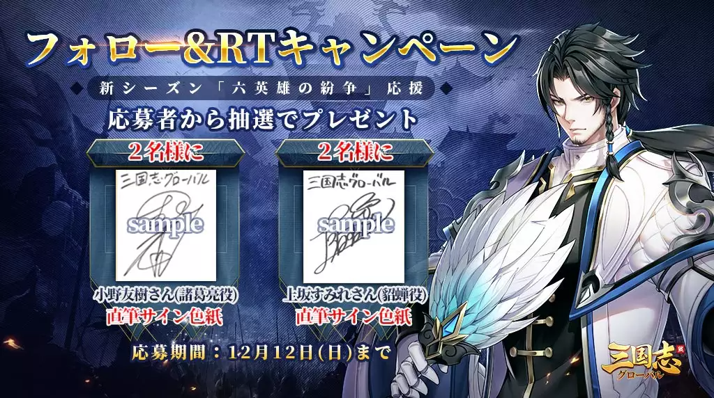 负责《摩尔庄园》日服，这家页游大户出海日韩有新进展了吗？