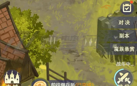 私域神器每周精选｜多款新游寻发行、投资、支付合作，热岗招聘等你来聊 (第5期)