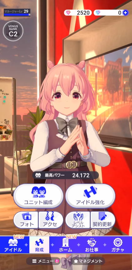 今年已拿出14款游戏，网易有一支团队在海外悄然崛起？