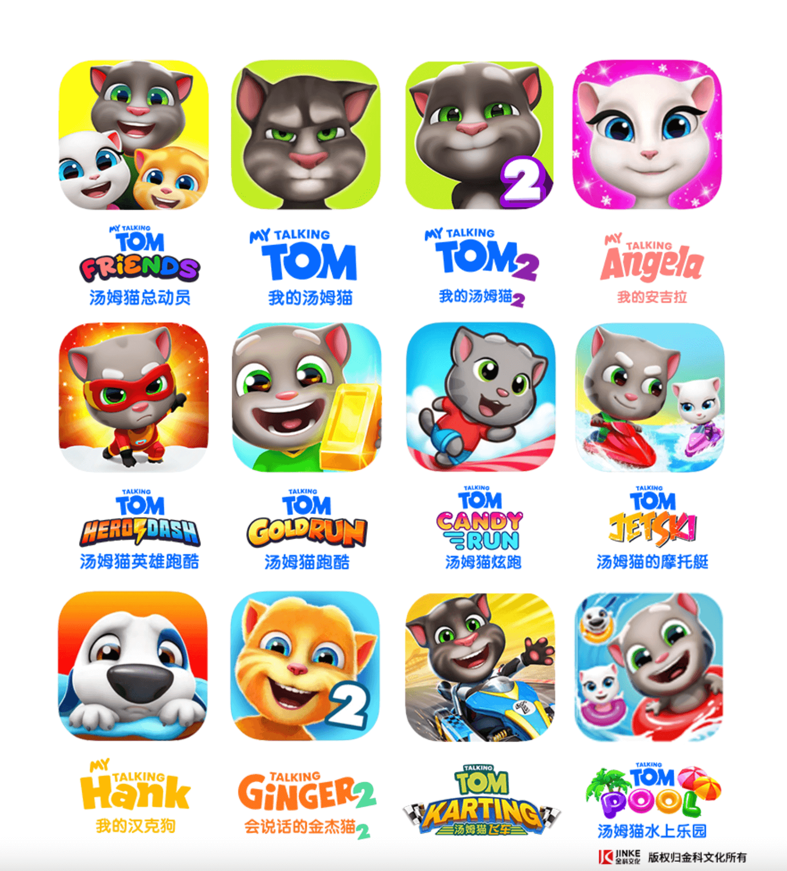 登顶海外28国iOS免费榜，这款游戏国内正式上线了！