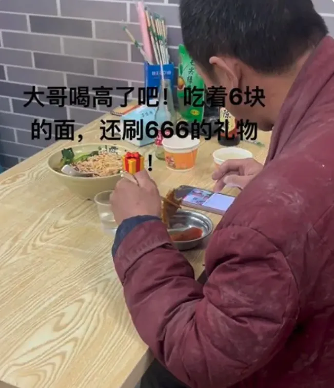 社交出海观察 | dating赛道的天花板止于Tinder？