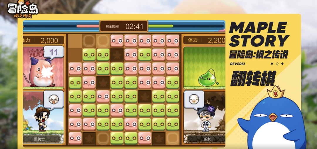 像素风+放置+MMO？他们正在重新定义影响一代人的「神作」