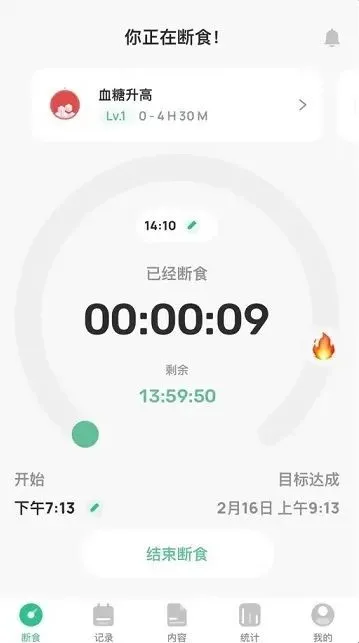 榜单观察|棒糖科技跃升至出海收入榜Top24 女性向&大健康赛道也跑出了爆款App