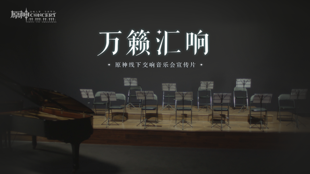 年年加码，打人才战……米哈游腾讯网易鹰角为何独爱这个赛道？